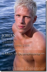 straightboysphotos-blond_model_tony_m (10)