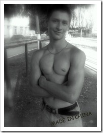 straight_boys_photos_selfpics (12)