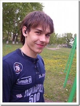 straight_boys_selfpics (8)