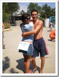 private straight boys photos (20)