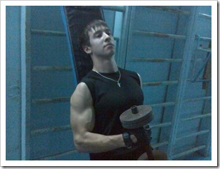 straight boys nude self photos (4)