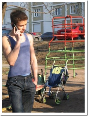 straight boys self photos (117)