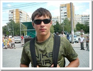 straight boys sharing private photos (15)