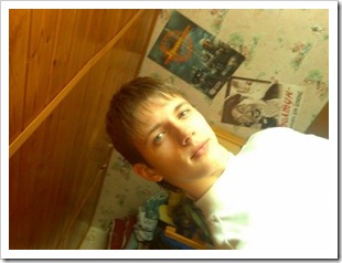 share your boyfriends photos (14)