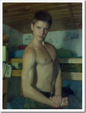 share your boyfriends photos (26)