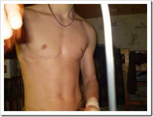 share your boyfriends photos (32)