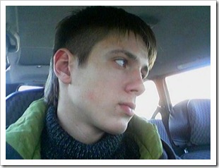 share your boyfriends photos (33)