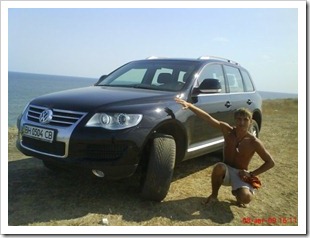 boys nude photos stolen from facebook (21)