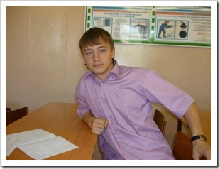 teen boys stolen photos (1)