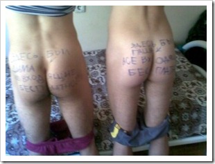 amateur soldiers photos (47)